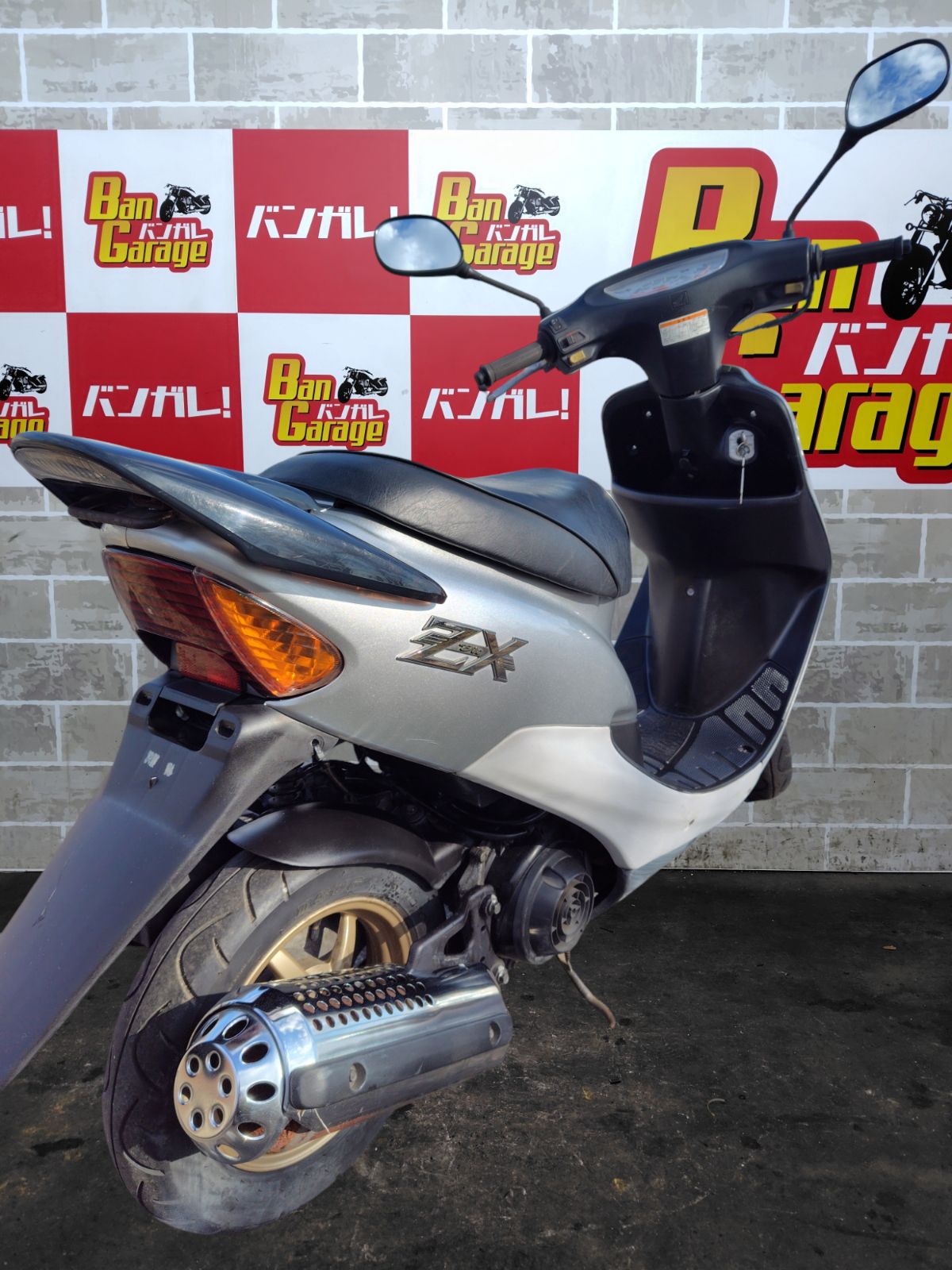 専用 ハリケーンからZX-14R ABS専用バーハンドルkitがラインナップ| バイク