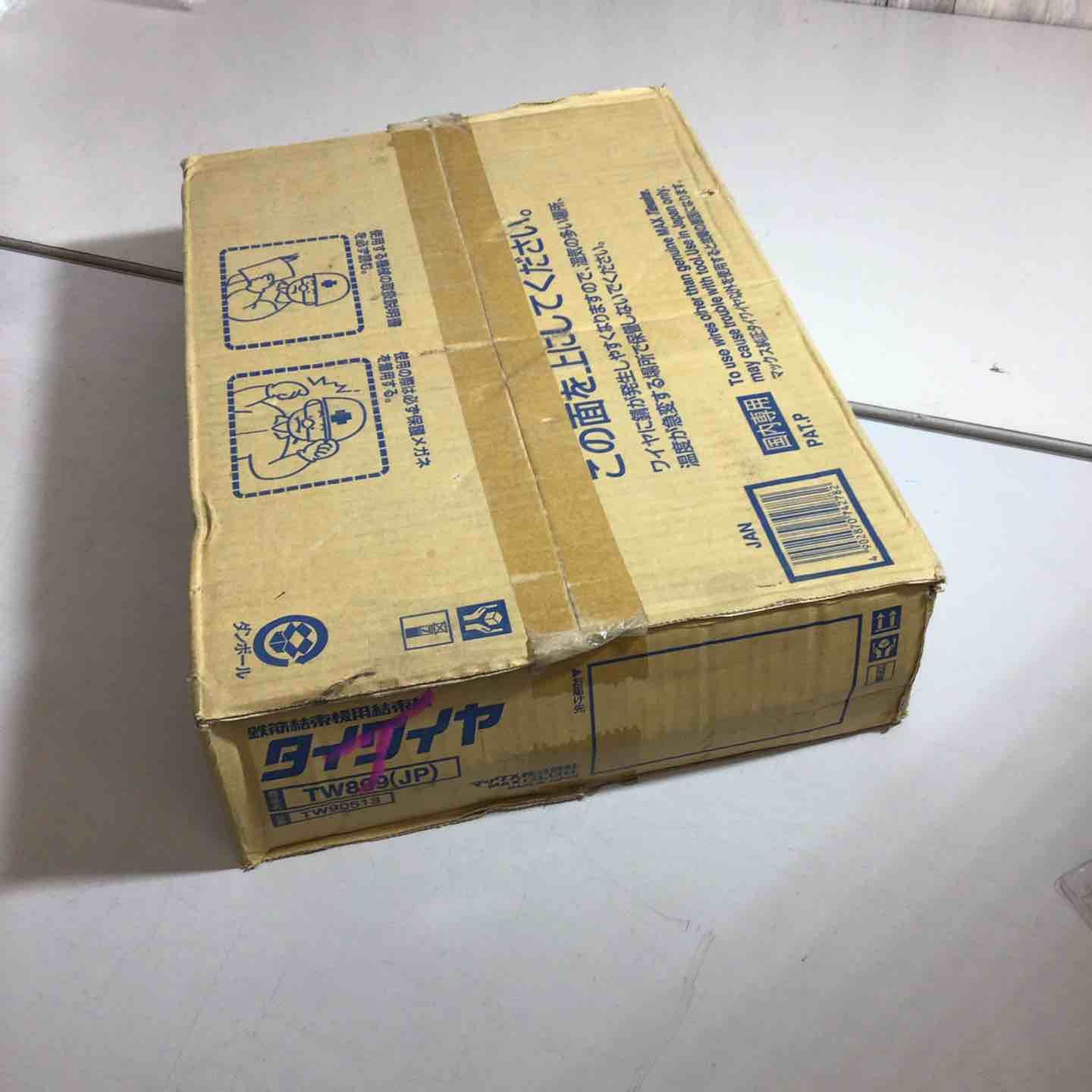 鉄筋結束機用結束線