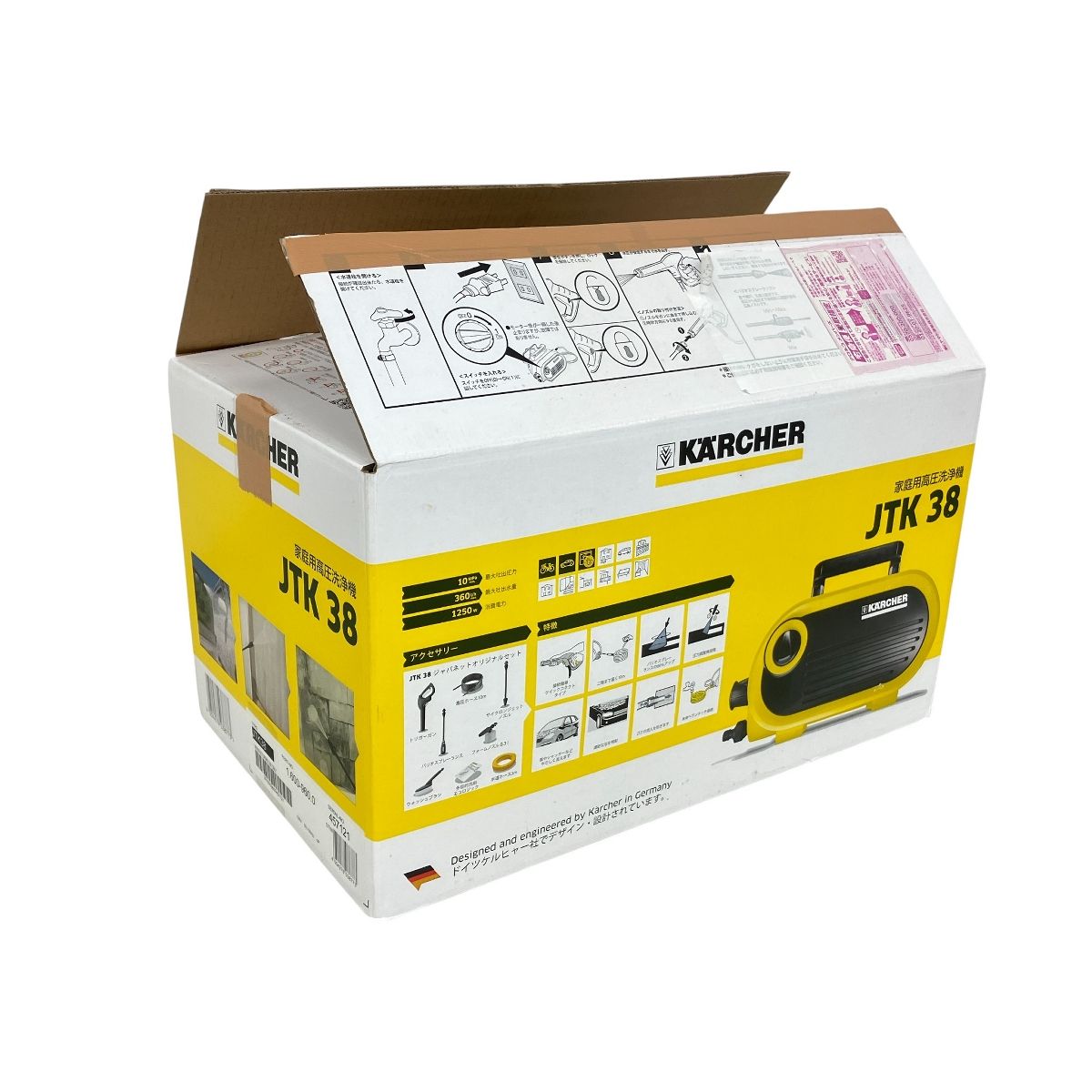ケルヒャー家庭用高圧洗浄機 JTK38 付属品 KARCHERケルヒャー 家庭用