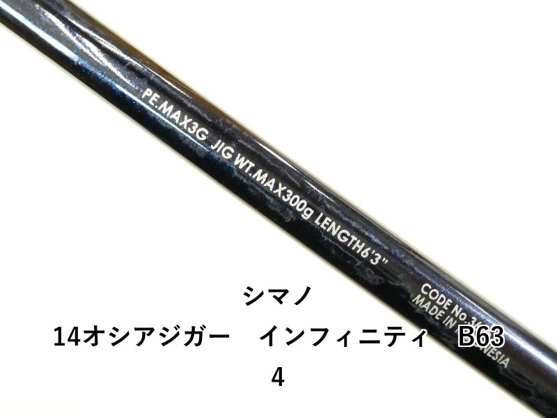 ロッドゾージア パイロット オートマティック - 03.4000.3620/21.I001｜ゼニス