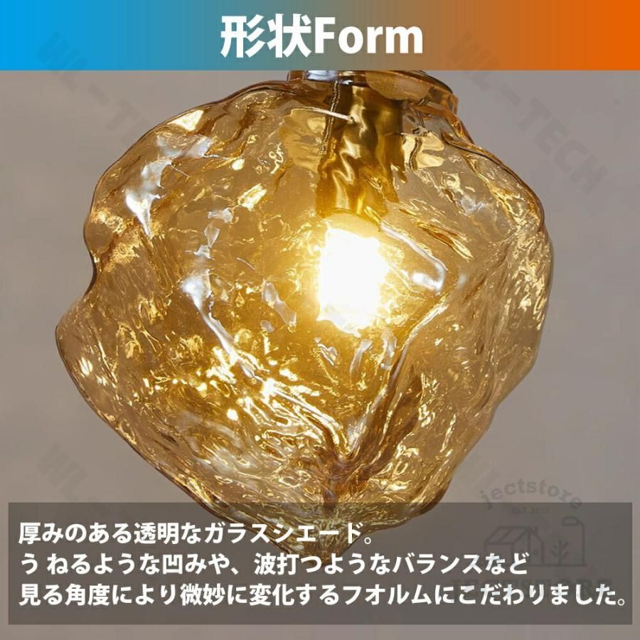 北欧 LED電球対応