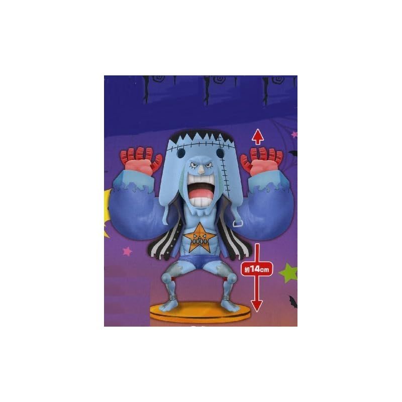 ワンピース MEGAワールドコレクタブルフィギュアvol.2 フランキー Amazon.co.jp: 未 MEGAワールドコレクタブルフィギュア vol.2