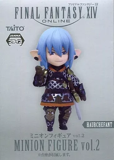 FF14 ファイナルファンタジー14 オルシュファン フィギュア FF14 ファイナルファンタジー オルシュファン フィギュア