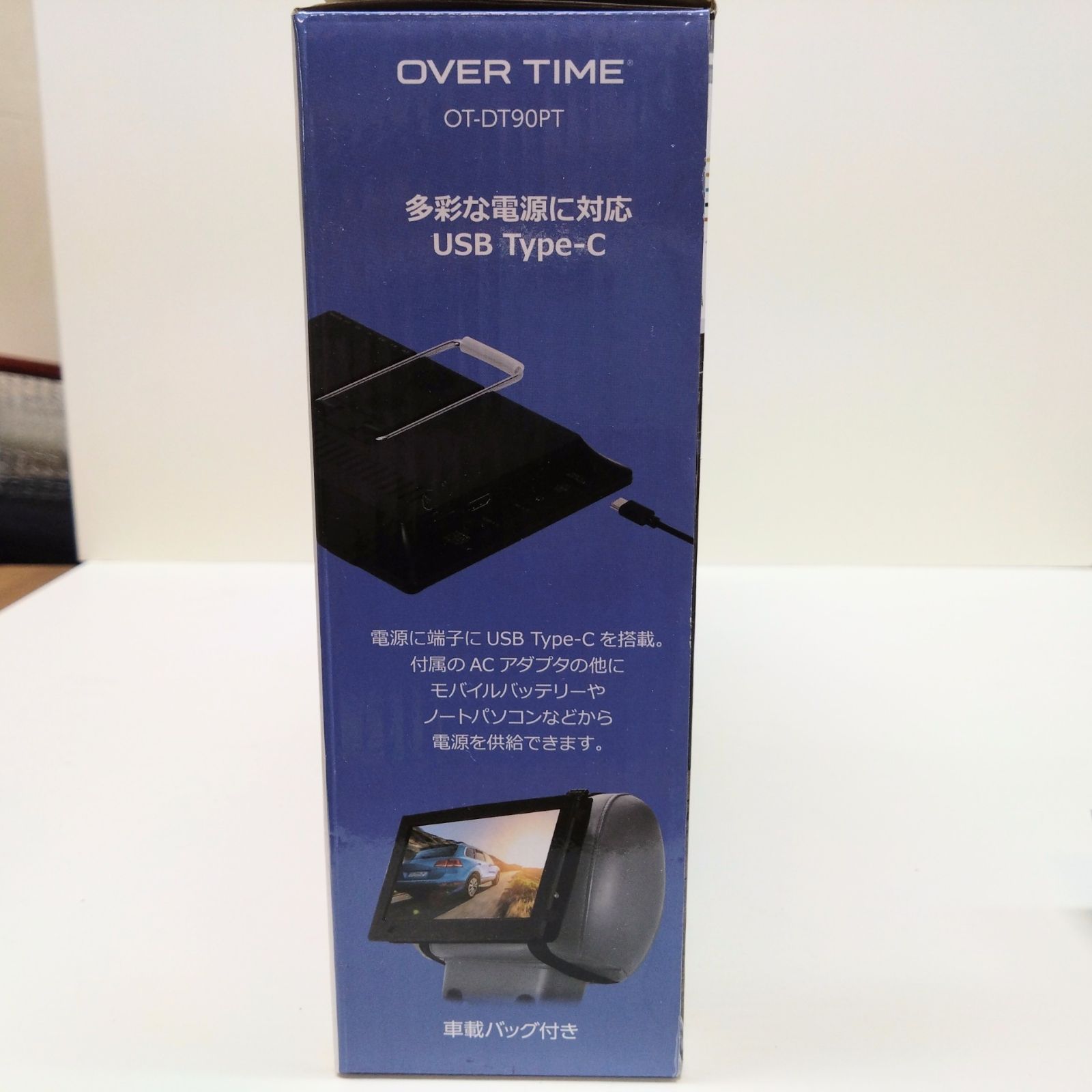 620 【美品】OVERTIME 9インチ 録画機能付 ポータブルTV OT-MTV90TE