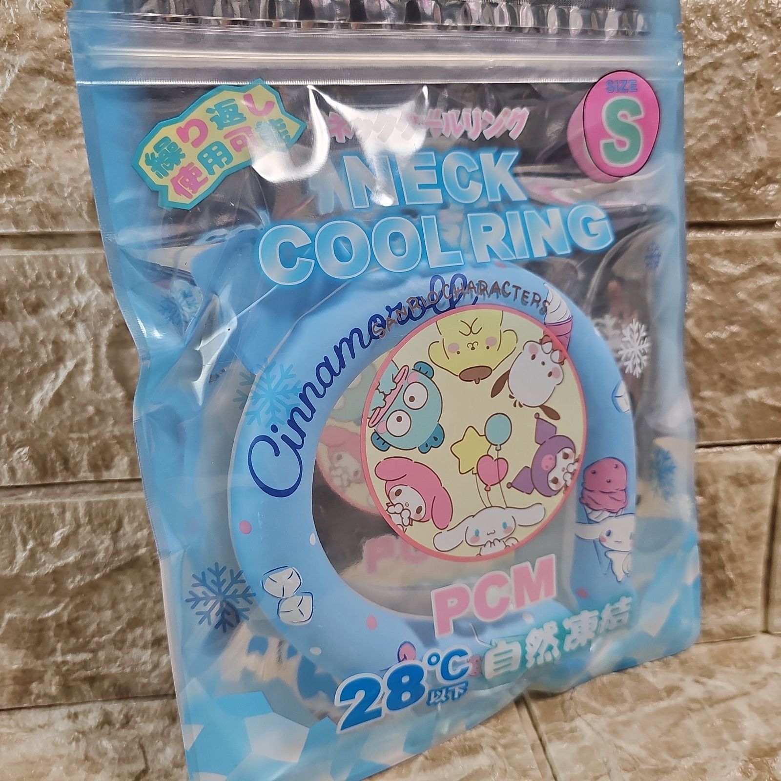 新品 ネッククールリング サンリオ シナモロール Sサイズ