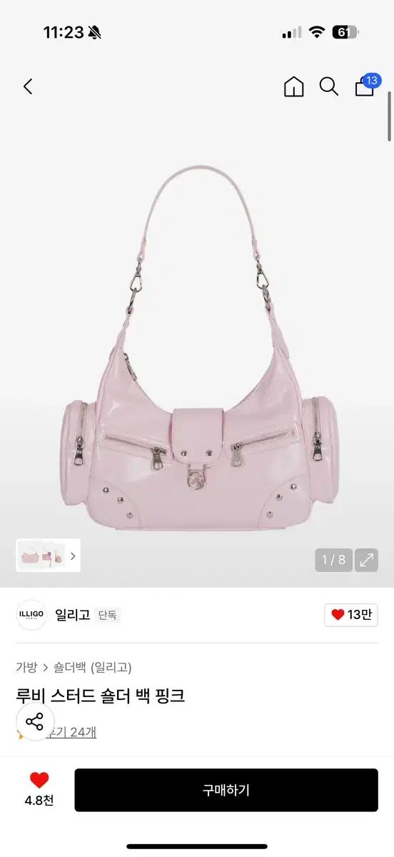 ILLIGO Ruby Stud Shoulder Bag Pink