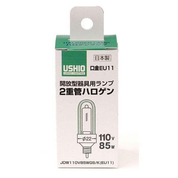 （まとめ） ELPA 二重管ハロゲン 85W EU11 G-160NH 【×2セ