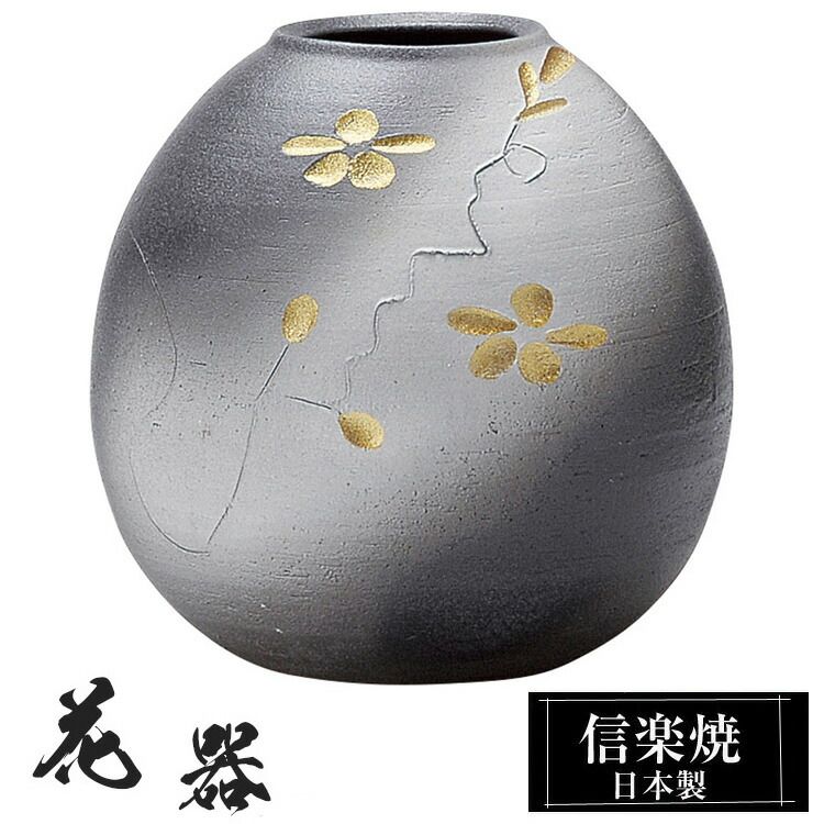 Fate/Zero DXFマスターフィギュア 言峰綺礼 バンプレスト フェイト