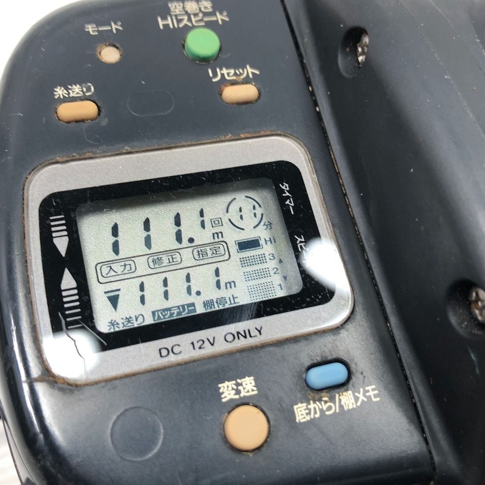 電動リール スーパータナコンS