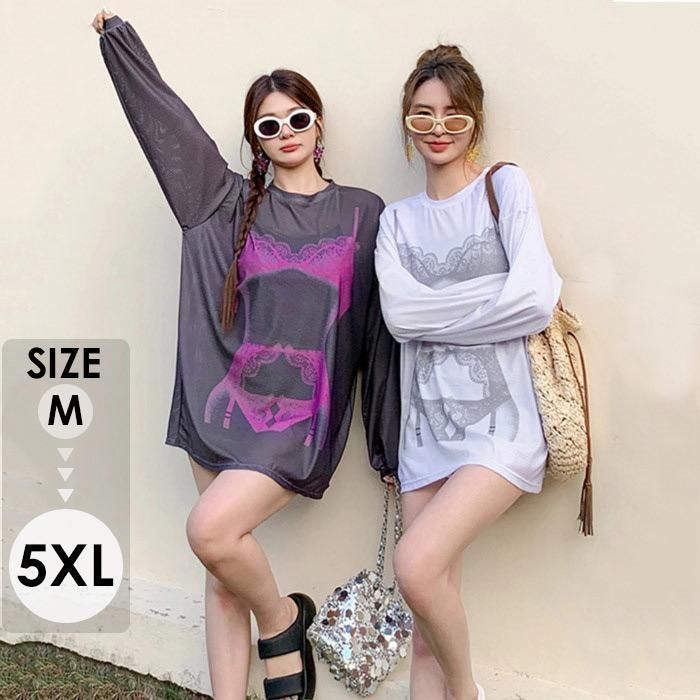 ザンデルリンク生誕90年記念特別BOX～さよならコンサート・完全収録