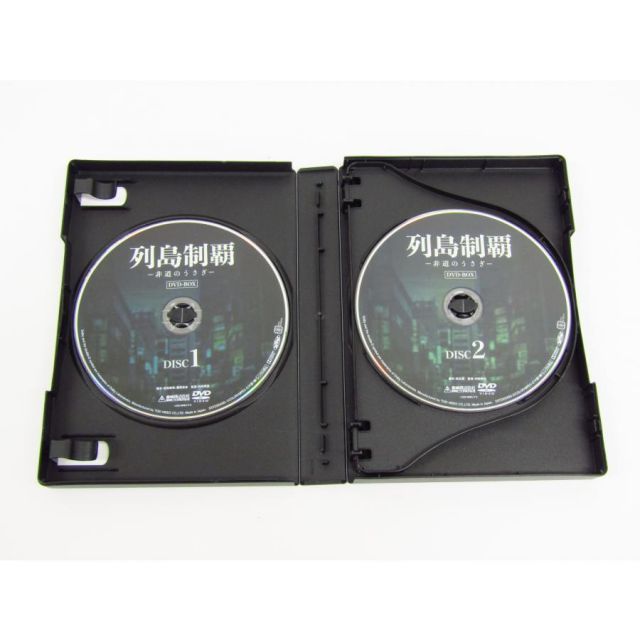 列島制覇-非道のうさぎ- DVD-BOX〈4枚組〉 列島制覇-非道のうさぎ-DVD-BOX | 東映ビデオ オンライン