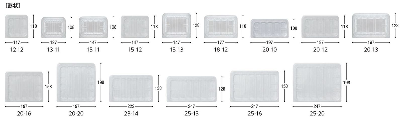 早い者勝ちの限定セール。 使い捨て容器 パノラックV15-11 黒 中央化学 50枚入サイズ 約21.6×14.7×2.3cm 新作もいち早くお手元に！