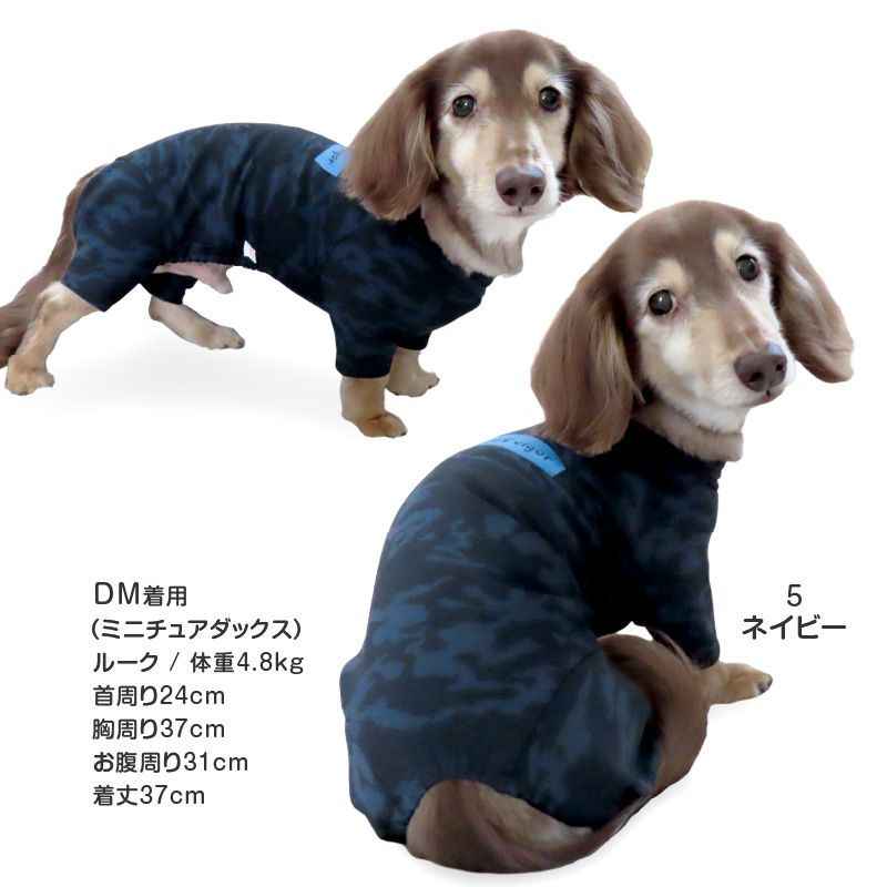 風吹⭐︎　甲斐犬　両面　LLサイズ ダックスフンド　2点Mサイズ 風吹⭐︎様専用 甲斐犬 両面 LLサイズ ダックスフンド 2点Mサイズ
