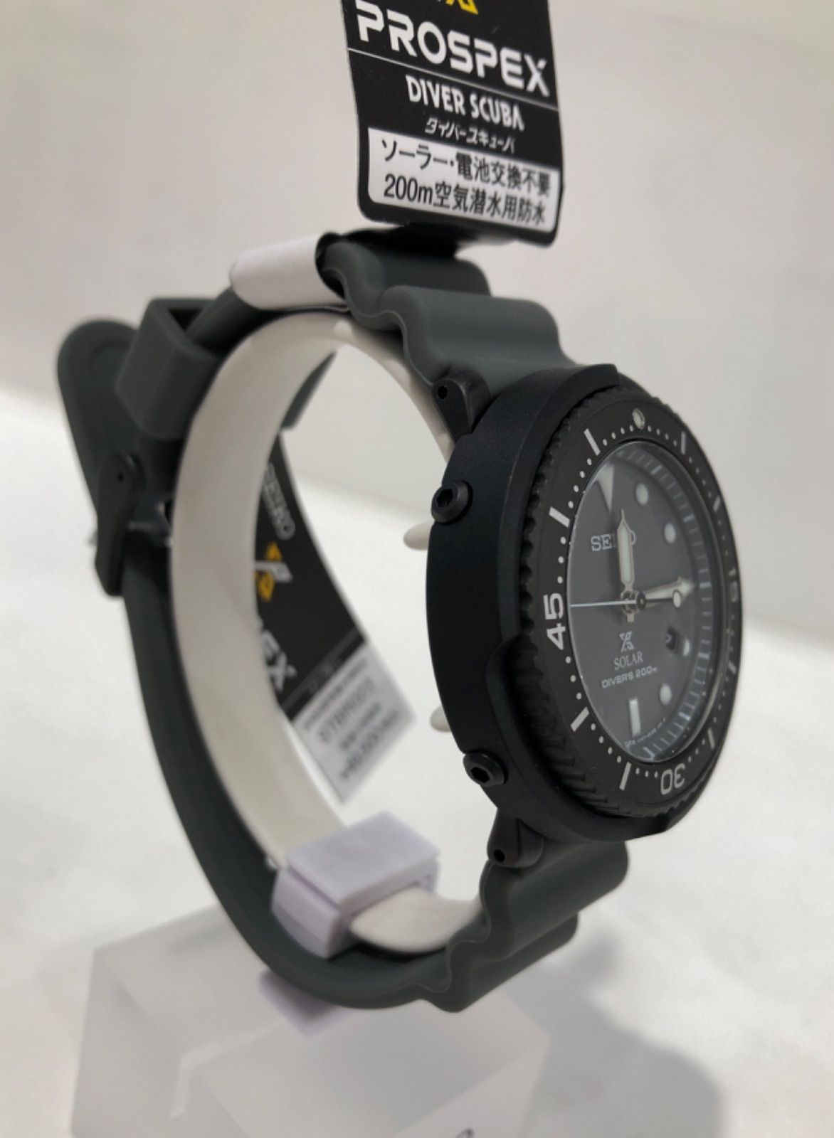 生産完了品】SEIKO PROSPEX ソーラー ダイバーズSTBR023（新品正規品