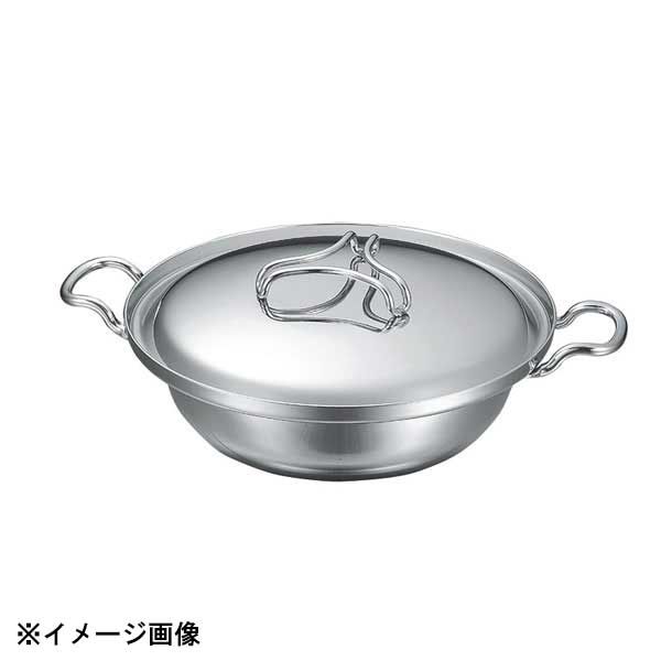 本間製作所 プロデンジ チリ鍋 IH 27cm 291182