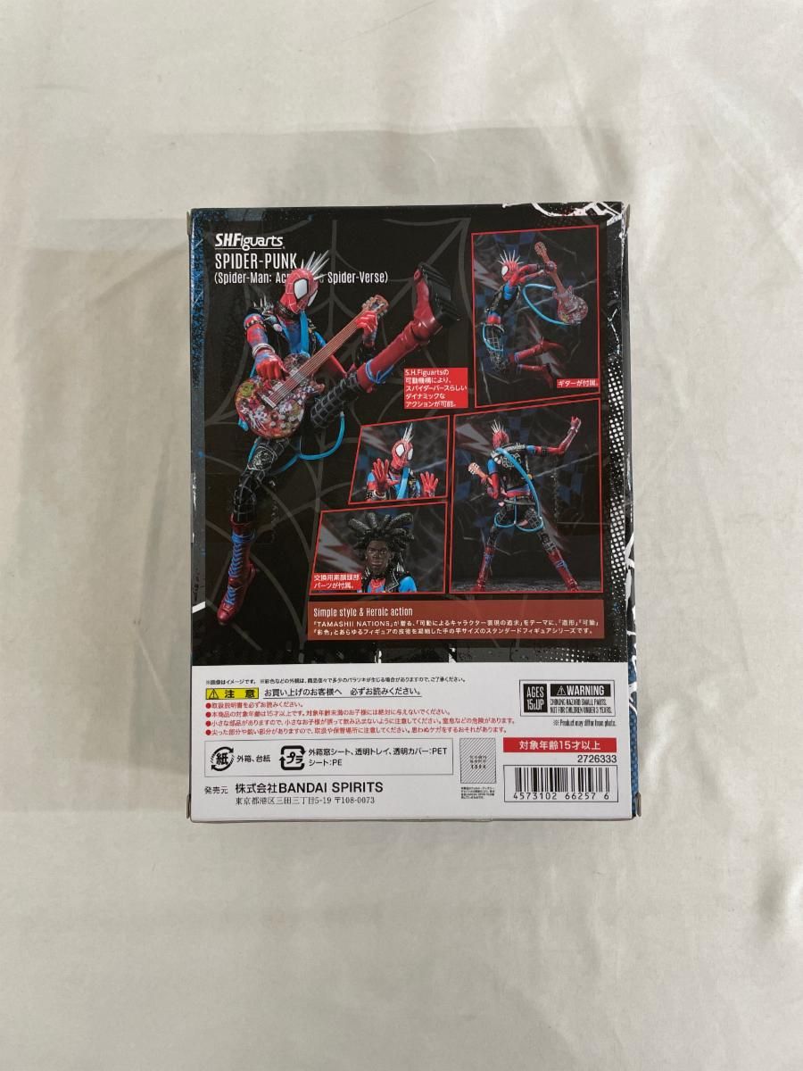 S.H.フィギュアーツ スパイダー・パンク（スパイダーマン