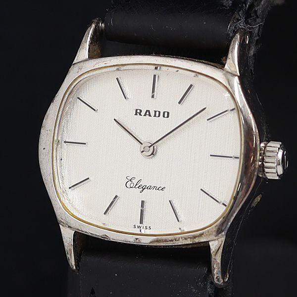 稼動 ラドー エレガンス 手巻き シルバー文字盤 ヴィンテージ