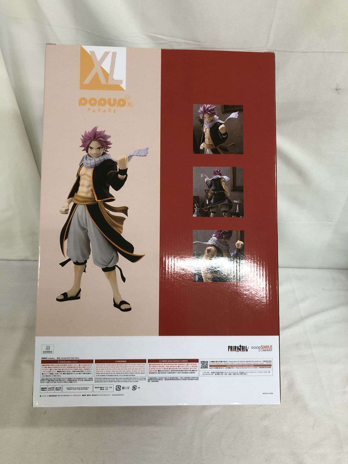 フェアリーテイル ヴァイスシュヴァルツ ウェンディスリー