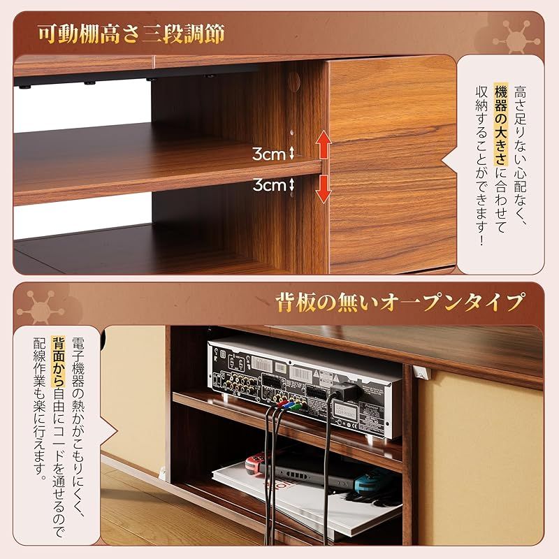 EDDA AVボード テレビ台 リビングボード【愛知県 長久手市 手渡し可