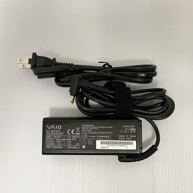 VAIO Pro