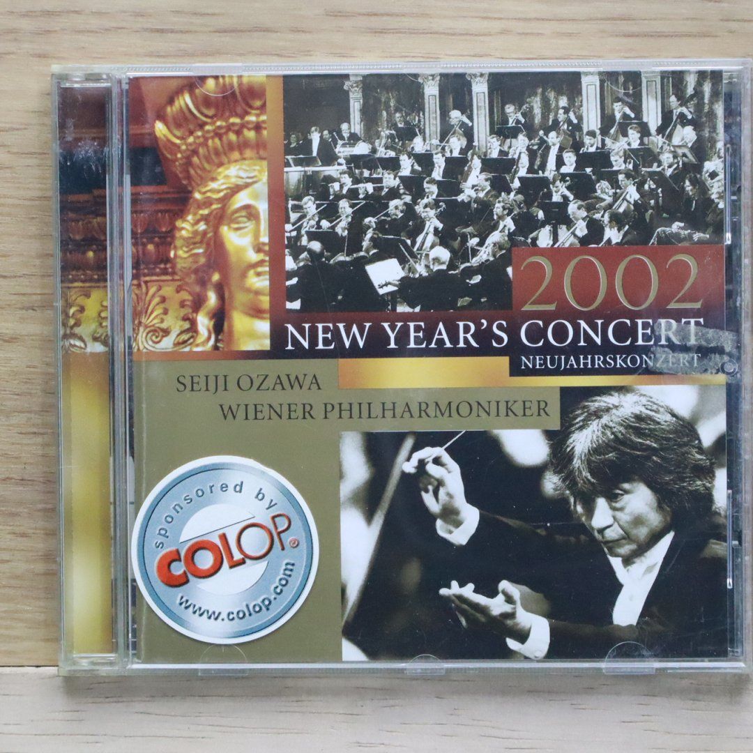 小澤征爾の世界 CD全10巻＋特典盤1巻 : ユーキャン通販公式