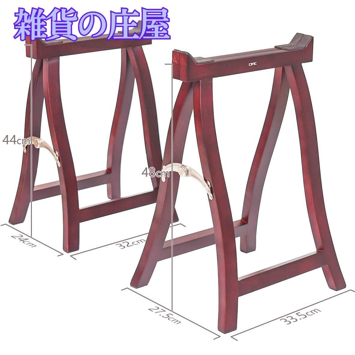 13弦お琴用台 / 折りたたみ式, 日本製, 手作り 人気商品】(13弦用) A型スタンド 上質 折りたたみ式 立奏台 お琴/お箏