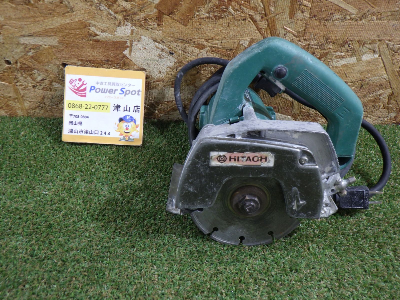 日立ボードカッター14.4V Amazon | マキタ(Makita) 充電式ボードカッタ 14.4V (本体のみ