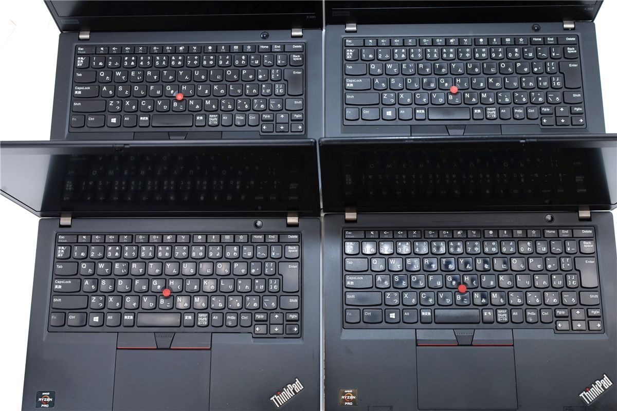 Lenovo ThinkPad