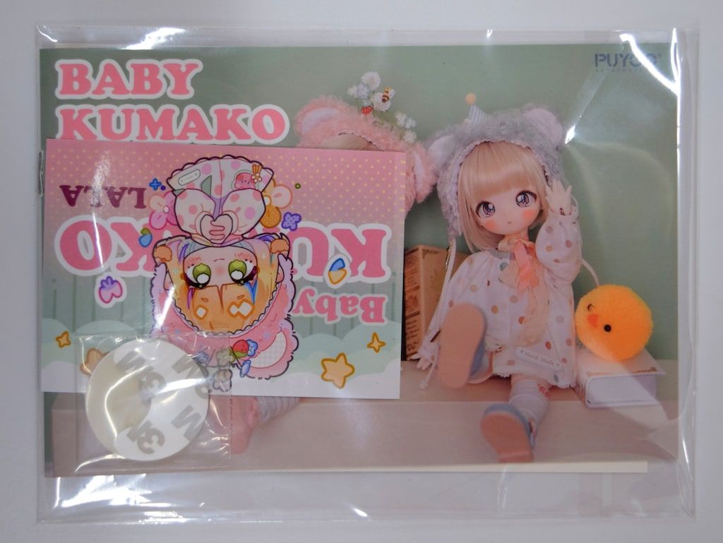 Baby LALA