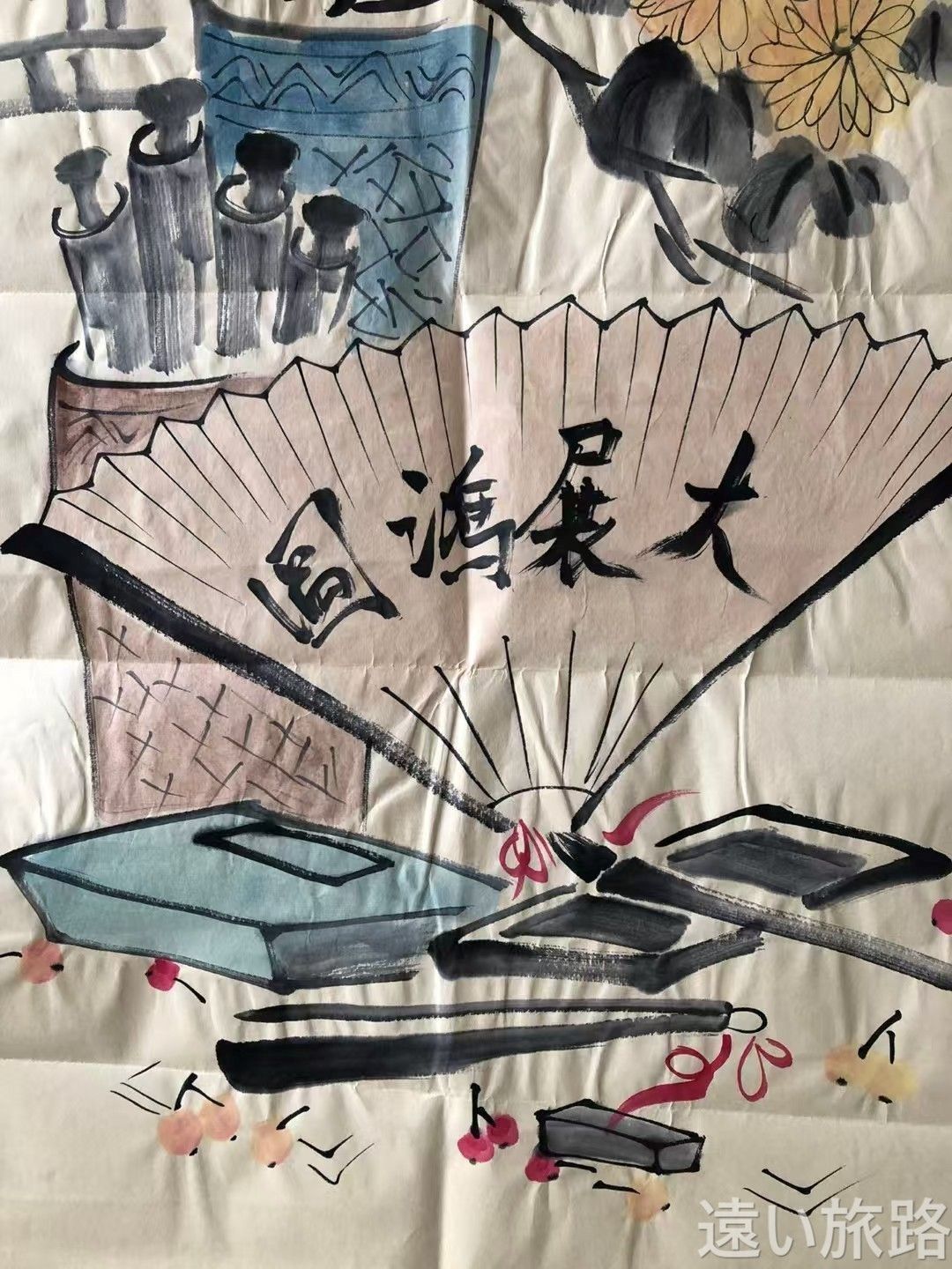 2025年冬【法人向けお歳暮】 真作】掛軸 断崖と樹林 筆墨の妙技 水墨山水画の名品 幽玄の絶壁 絵画
