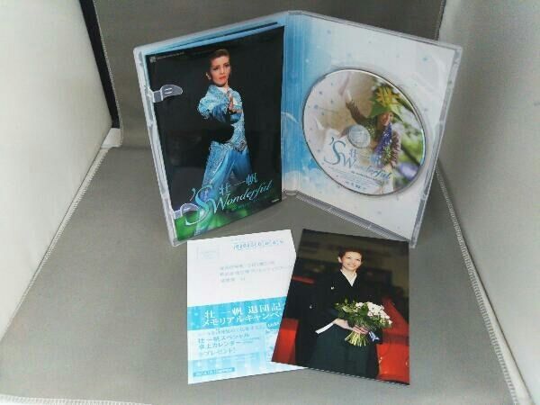 壮一帆/退団記念DVD「'S Wonderful(スワンダフル)」-思い出の舞… Amazon.co.jp: 壮一帆 退団記念DVD 「'S Wonderful
