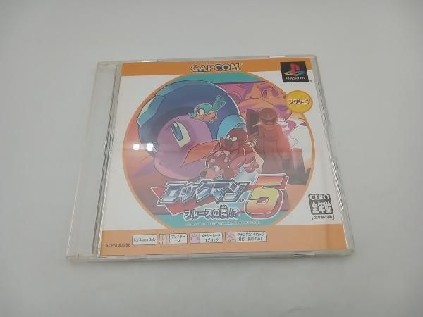 PS ロックマン5 ブルースの罠!? Psone Books(再販) - メルカリ