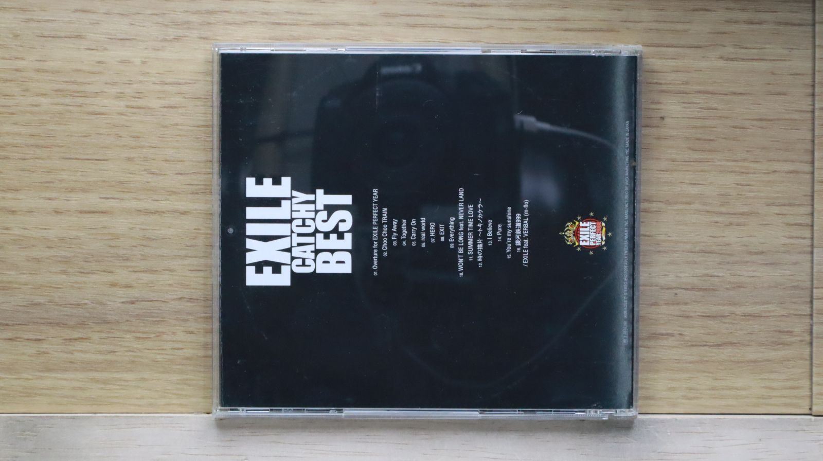 国内盤CD★エグザイル/EXILE■ EXILE CATCHY BEST  ■4988064458851/RZCD-45885【国内盤 /邦楽】E02041