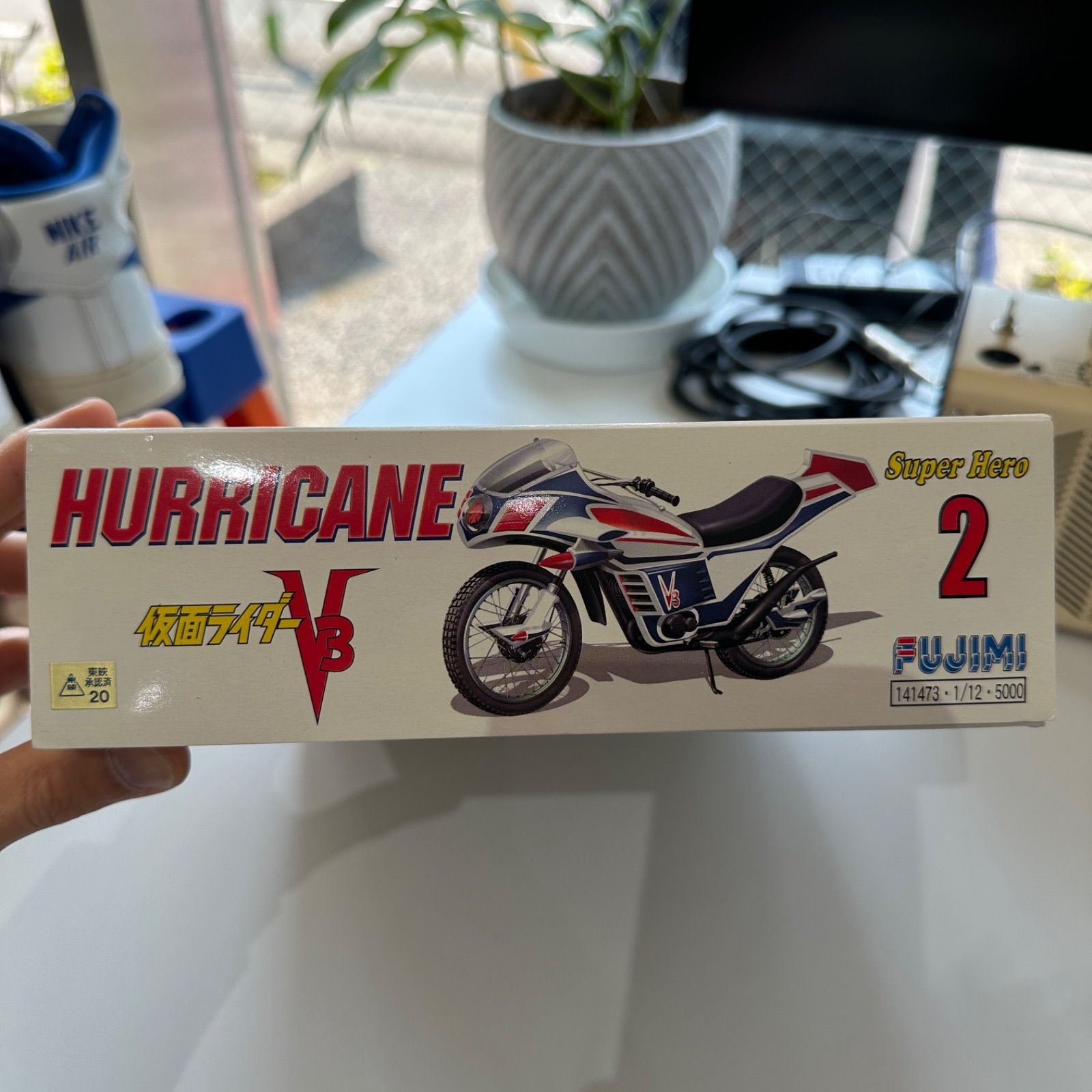 未使用・未組立品】FUJIMI フジミ 1/12 ハリケーン号 HURRICANE