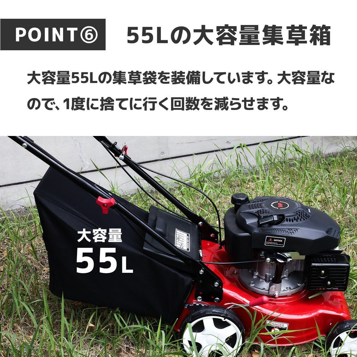 ☆My Precious 正規品自走芝刈機＋替刃2枚セット 刈高7段調整