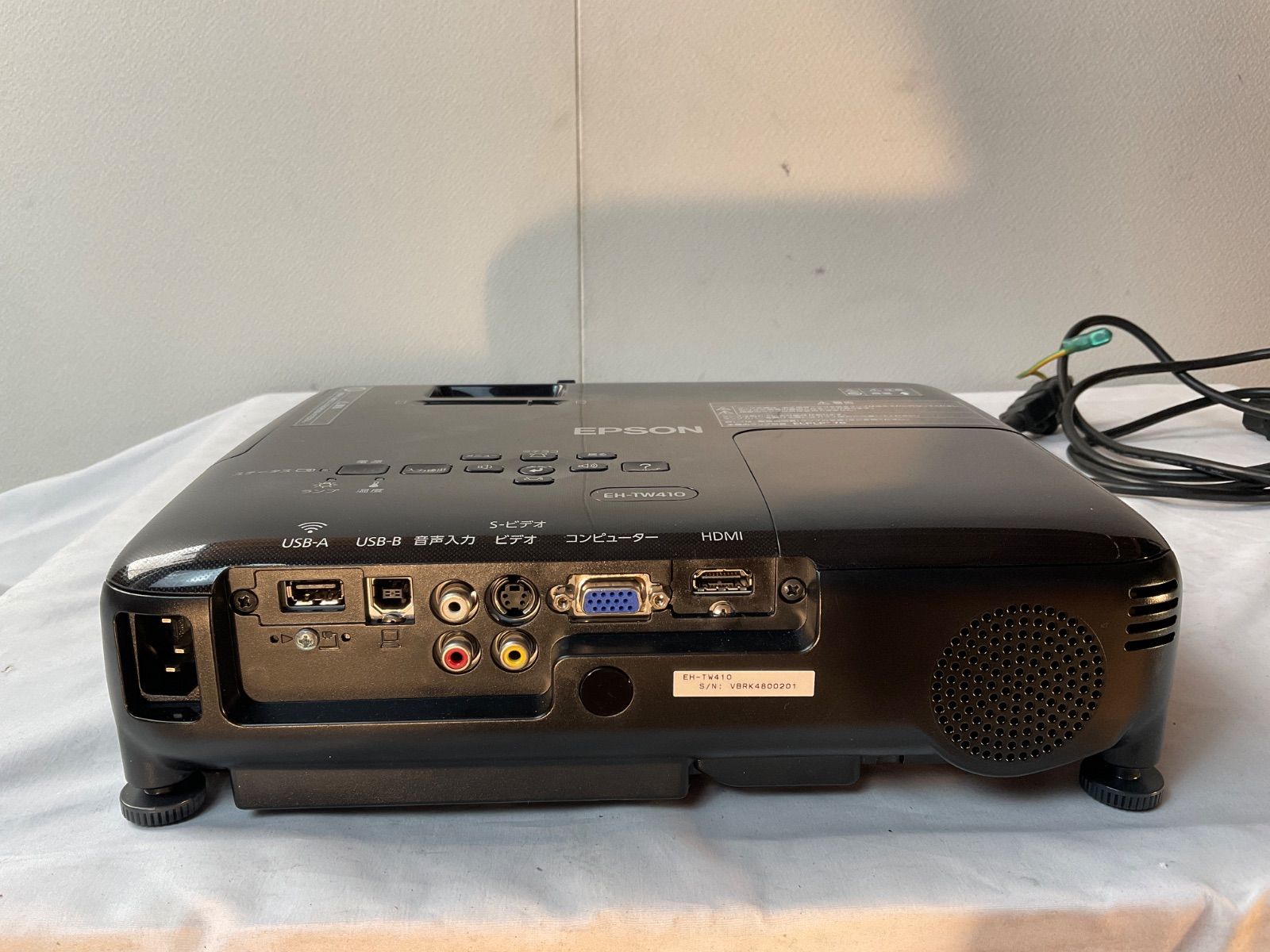 EPSON プロジェクター EH-TW410 ブラック【NO.281】 EPSON EH-TW410
