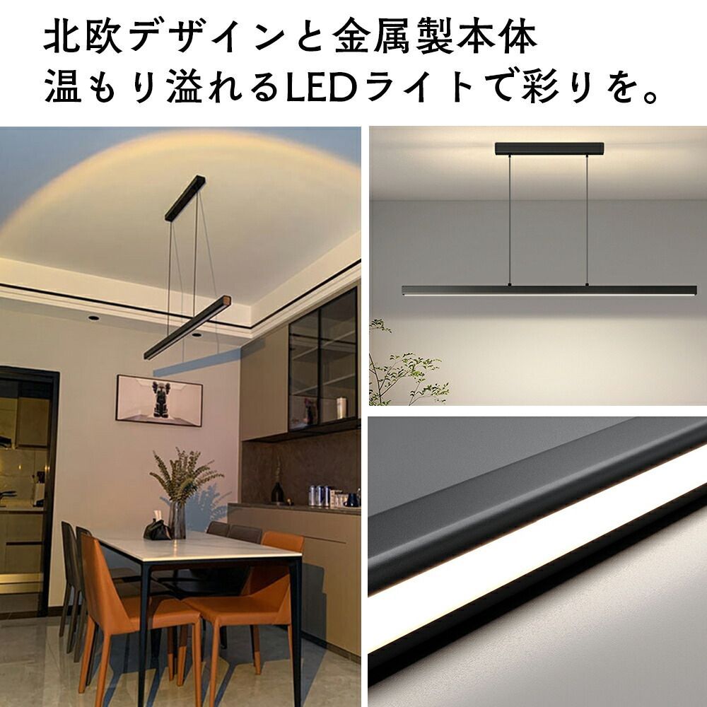 天井