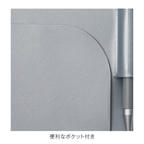 クレイド ソリッドメモ＆ペンRF