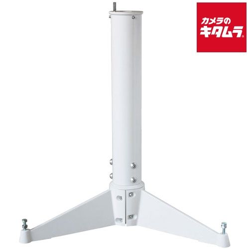直送 ビクセン SXG-P85DX 天体望遠鏡 ピラー脚 同送不可