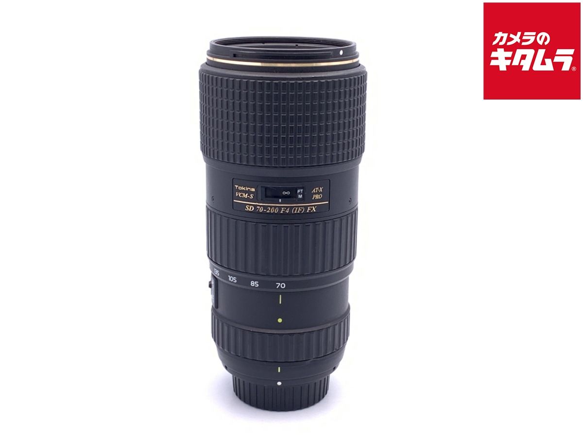 並品 トキナー AT-X 70-200mm F4 PRO FX VCM-S ニコン用