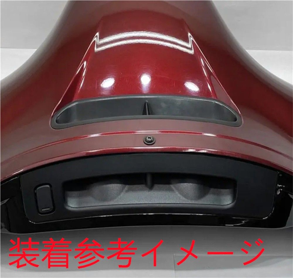 エアダクト -