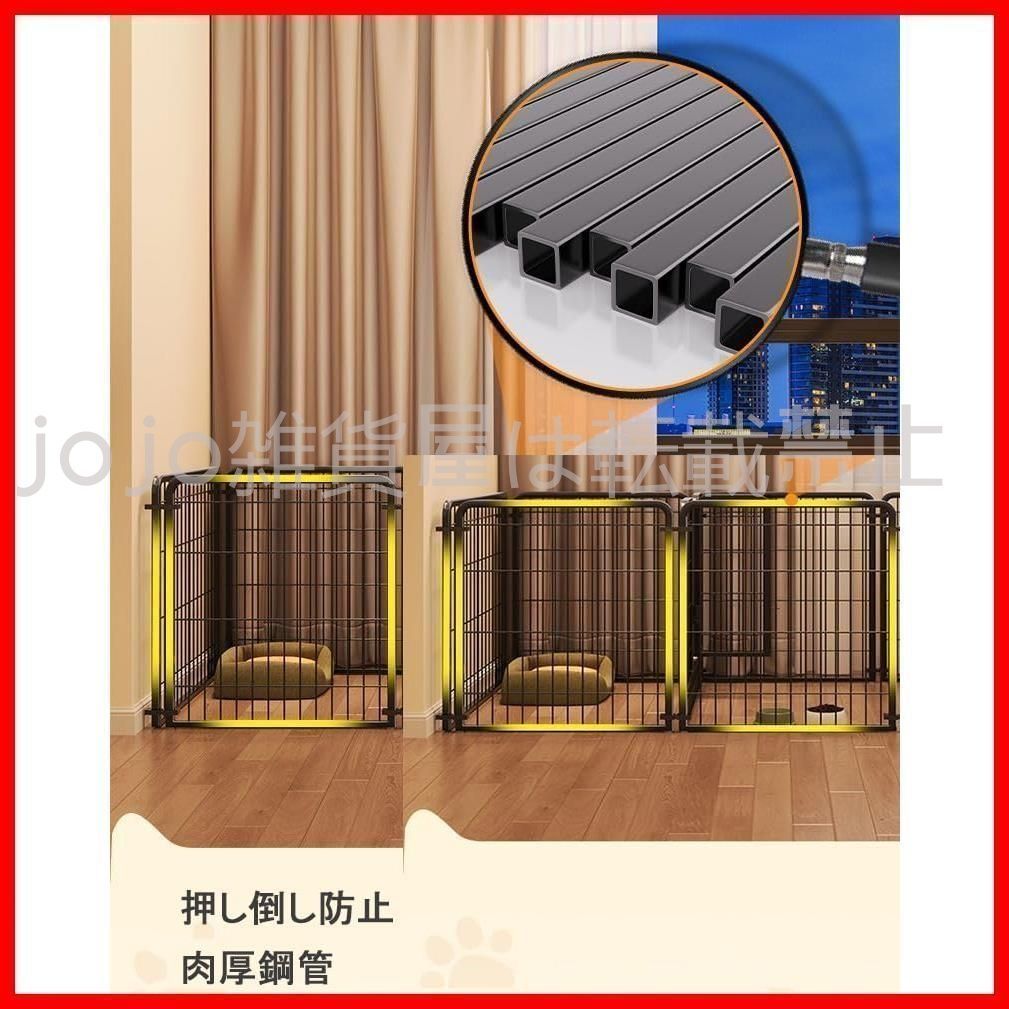 セットドア付 120×60cm