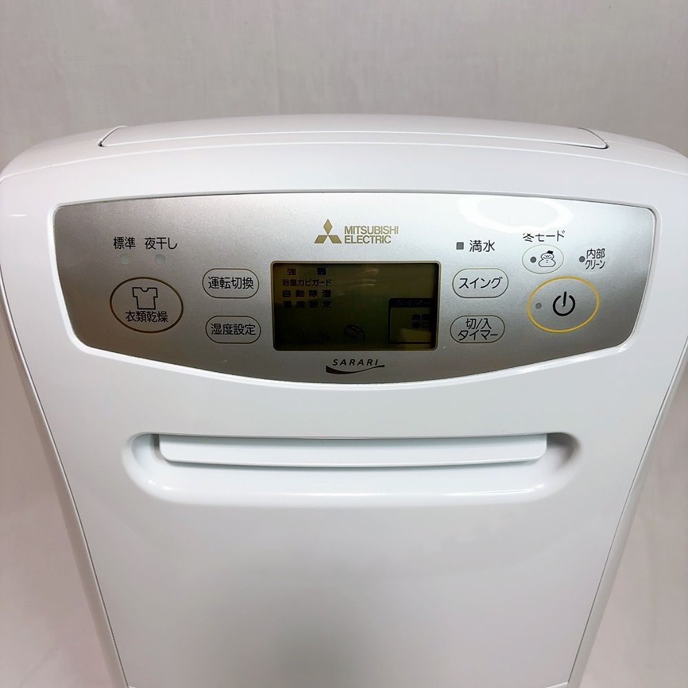 MJ-P180 コンプレッサー式