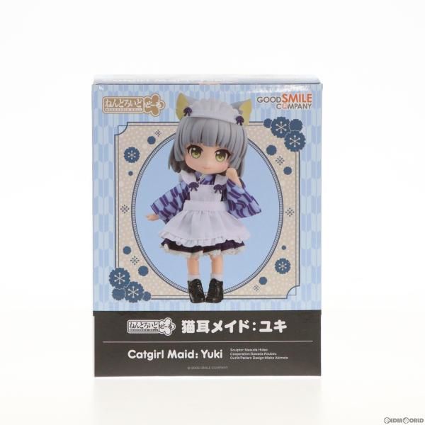 中古】[FIG]ねんどろいどどーる 猫耳メイド:ユキ 完成品 可動