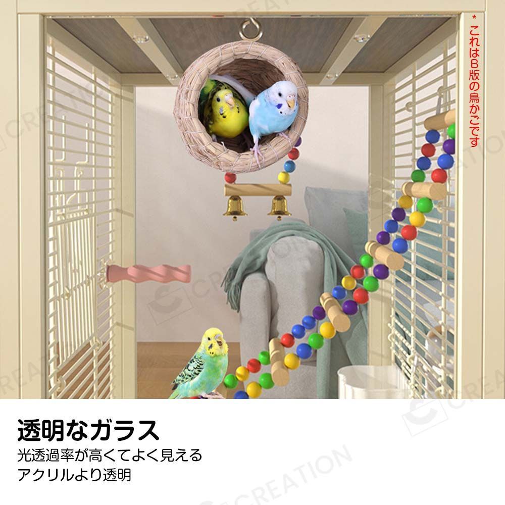 鳥かご 金属製大型のバードケージ オウム、オカメインコ、ラブバード　豪華希少大型 鳥かご 大型のインコケージ 大きな金属オウムバードケージオカメインコ