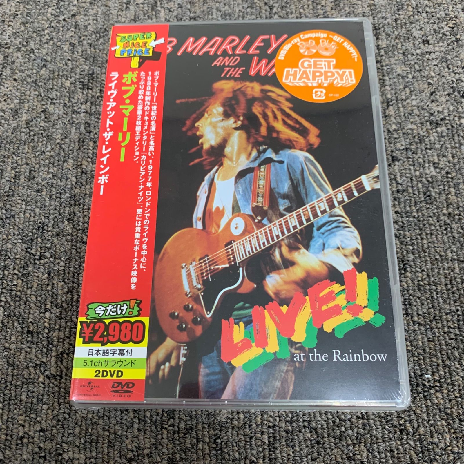 ライヴ・アット・ザ・レインボー ボブ・マーリー DVD - メルカリ