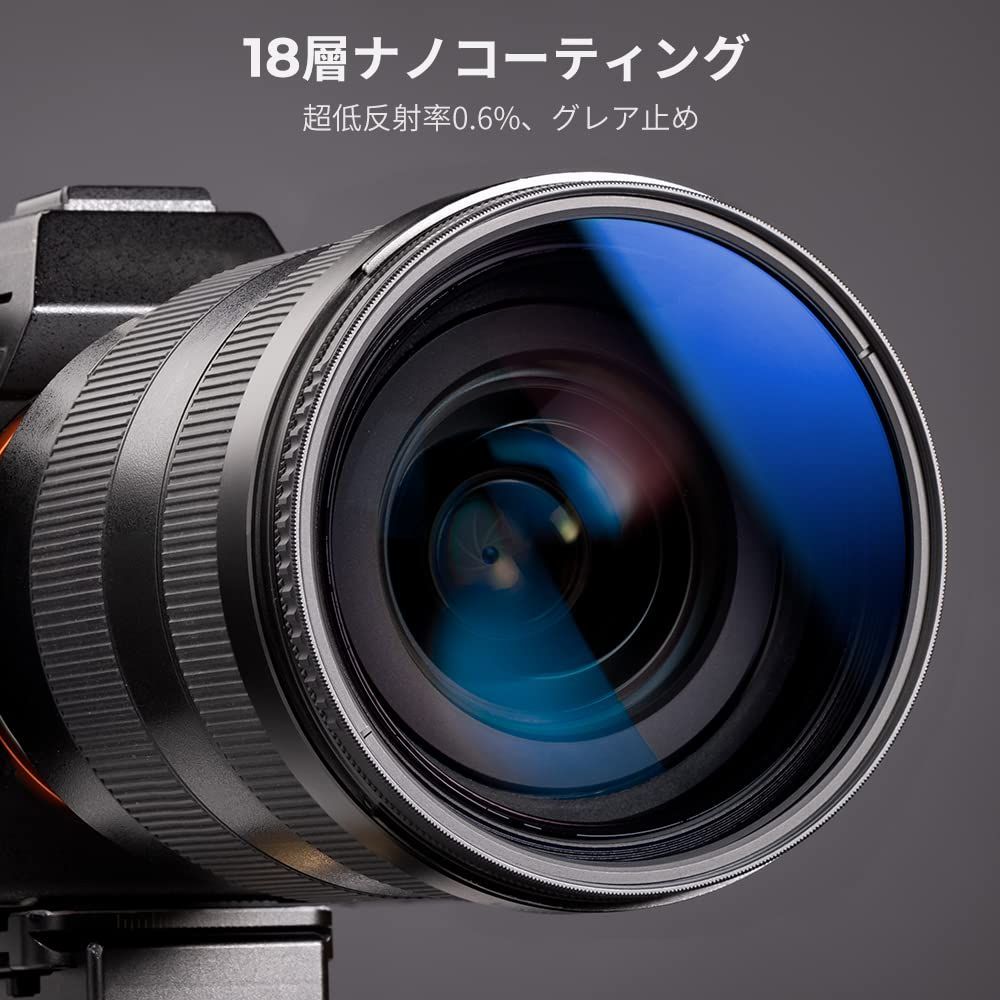 SIGMA C-PLフィルター 105mm 偏光フィルター - www