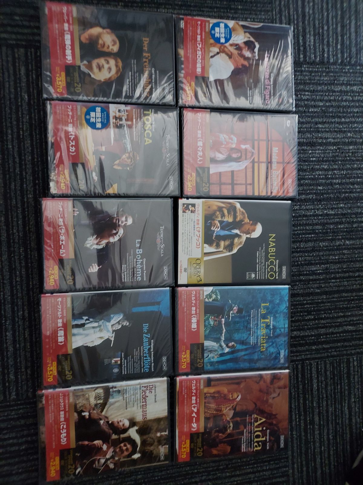 DVD 歌劇DVD10枚組