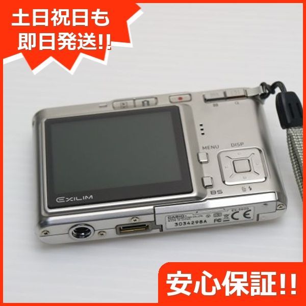 CASIO カシオ EXILIM EX-S600 シルバー デジカメ Amazon | CASIO デジタルカメラ EXILIM CARD EX-S600 スパーク