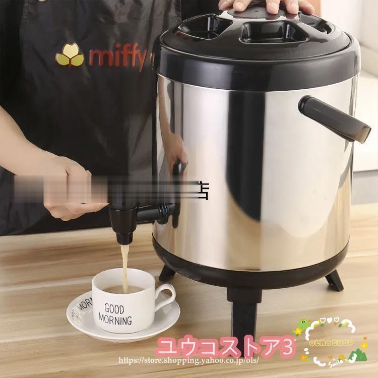 ウォータージャグ